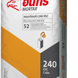อินทรีมอร์ตาร์ 52 คอนกรีตแห้ง 240 KSC