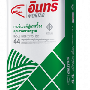 กาวซีเมนต์อินทรี ไทล์ฟิกซ์ โปรเฟล็กซ์ 44