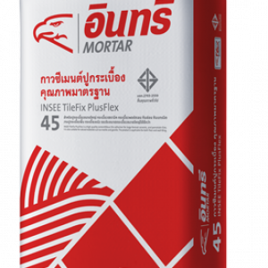 กาวซีเมนต์อินทรี ไทล์ฟิกซ์ พลัสเฟล็กซ์ 45
