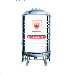 แท้งค์น้ำสเตนเลส ตรา DMB รุ่นพื้นนูน AMCB