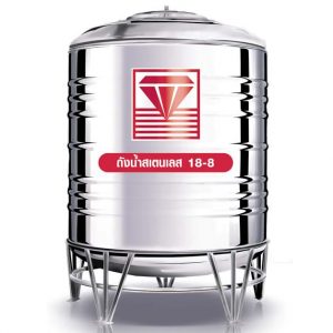 แท้งค์น้ำสเตนเลสตราเพชร รุ่นพื้นนูน DMCB