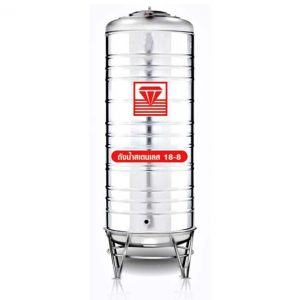 แท้งค์น้ำสเตนเลสตราเพชร รุ่นพื้นนูน ทรงสูง DMCX