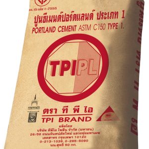 ปูนซีเมนต์ปอร์ตแลนด์ประเภท 1 ตราทีพีไอ (สีแดง)