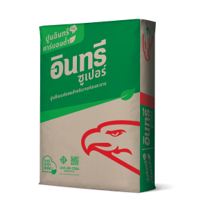 อินทรีซูเปอร์