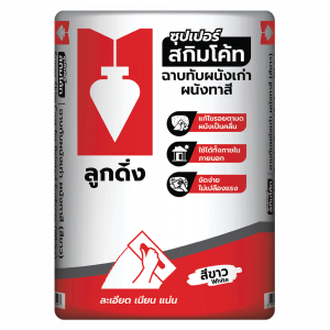 CP015/B ปูนฉาบผิวบาง ชนิดฉาบทับสีจริง ตราลูกดิ่งสีแดง