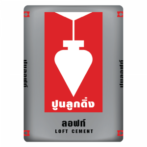 CP15/L ลูกดิ่ง ลอฟท์ (LOFT)