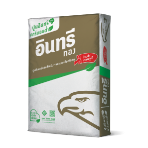 อินทรีทอง