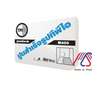 ปูนเทปรับระดับสำเร็จรูป ทีพีไอ (M400)